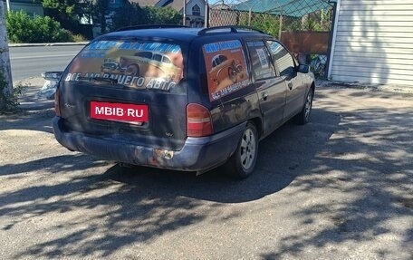 Ford Mondeo I, 1995 год, 135 000 рублей, 2 фотография