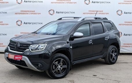 Renault Duster, 2021 год, 2 150 000 рублей, 3 фотография