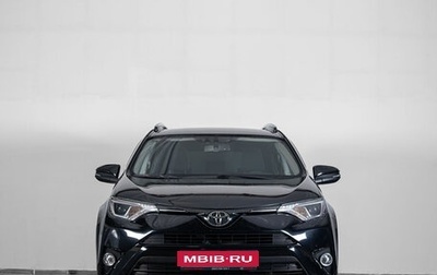 Toyota RAV4, 2017 год, 2 299 000 рублей, 1 фотография