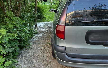 Renault Laguna II, 1997 год, 165 000 рублей, 1 фотография