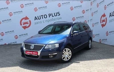 Volkswagen Passat B6, 2007 год, 880 000 рублей, 1 фотография