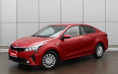 KIA Rio IV, 2021 год, 1 550 000 рублей, 1 фотография