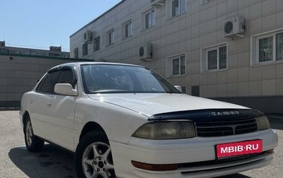 Toyota Camry V30, 1994 год, 340 000 рублей, 1 фотография