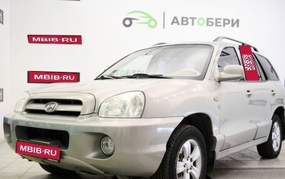 Hyundai Santa Fe Classic, 2010 год, 912 000 рублей, 1 фотография