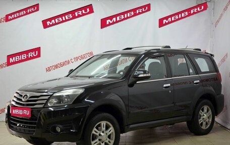 Great Wall Hover H3 I, 2010 год, 539 000 рублей, 1 фотография