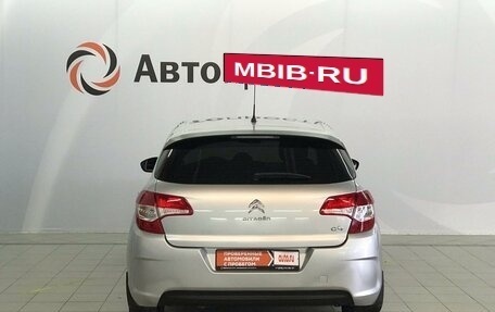 Citroen C4 II рестайлинг, 2012 год, 739 000 рублей, 6 фотография