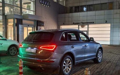 Audi Q5, 2013 год, 1 890 000 рублей, 3 фотография