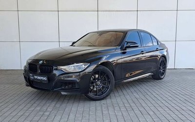 BMW 3 серия, 2016 год, 2 419 000 рублей, 1 фотография