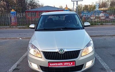 Skoda Fabia II, 2012 год, 630 000 рублей, 1 фотография