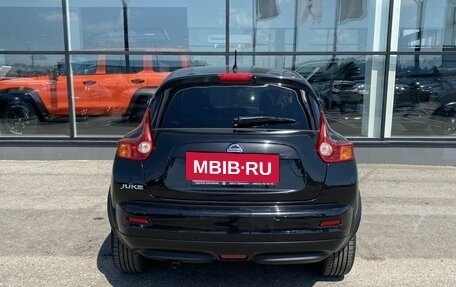 Nissan Juke II, 2014 год, 1 235 000 рублей, 5 фотография