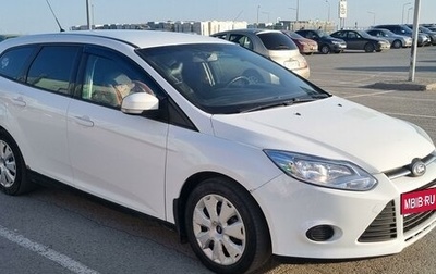 Ford Focus III, 2013 год, 650 000 рублей, 1 фотография