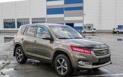 Toyota RAV4, 2012 год, 1 800 000 рублей, 1 фотография