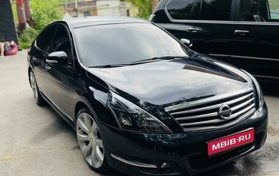 Nissan Teana, 2008 год, 1 220 000 рублей, 1 фотография