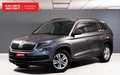 Skoda Kodiaq I, 2021 год, 3 446 000 рублей, 1 фотография