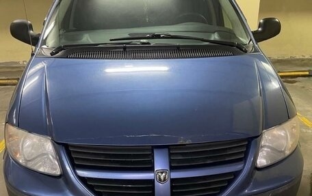 Dodge Caravan IV, 2006 год, 650 000 рублей, 1 фотография