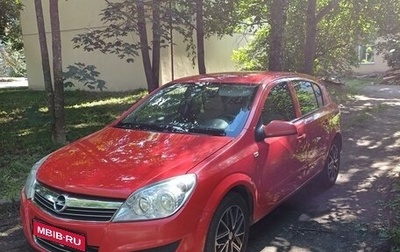 Opel Astra H, 2008 год, 500 000 рублей, 1 фотография