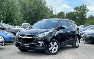 Hyundai ix35 I рестайлинг, 2015 год, 1 799 900 рублей, 1 фотография