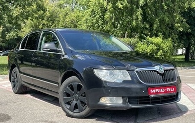 Skoda Superb III рестайлинг, 2010 год, 900 000 рублей, 1 фотография