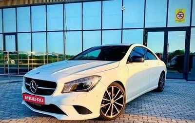 Mercedes-Benz CLA, 2014 год, 1 480 000 рублей, 1 фотография