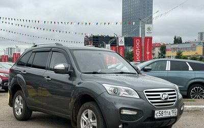 Lifan X60 I рестайлинг, 2015 год, 795 990 рублей, 1 фотография