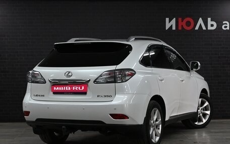 Lexus RX III, 2011 год, 2 695 000 рублей, 8 фотография