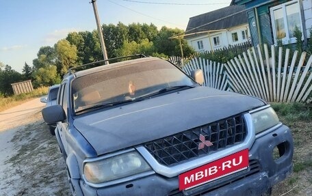 Mitsubishi Montero Sport, 1999 год, 200 000 рублей, 2 фотография