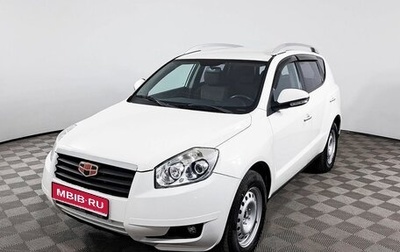 Geely Emgrand X7 I, 2015 год, 924 000 рублей, 1 фотография