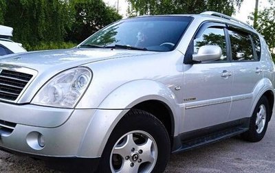 SsangYong Rexton III, 2010 год, 1 239 000 рублей, 1 фотография