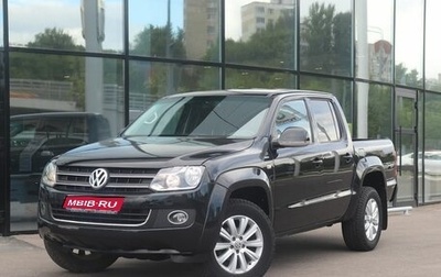 Volkswagen Amarok I рестайлинг, 2014 год, 1 636 800 рублей, 1 фотография