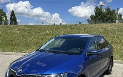 Skoda Rapid I, 2018 год, 1 475 000 рублей, 1 фотография