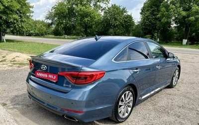 Hyundai Sonata VII, 2016 год, 1 780 000 рублей, 1 фотография