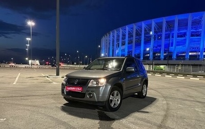 Suzuki Grand Vitara, 2006 год, 865 000 рублей, 1 фотография