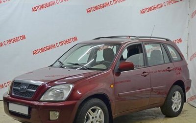 Chery Tiggo (T11), 2007 год, 339 000 рублей, 1 фотография