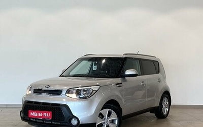 KIA Soul II рестайлинг, 2014 год, 1 099 000 рублей, 1 фотография