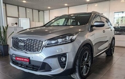 KIA Sorento III Prime рестайлинг, 2019 год, 3 685 000 рублей, 1 фотография