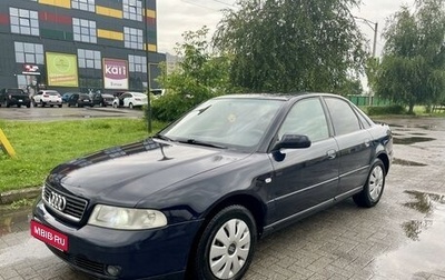 Audi A4, 1995 год, 480 000 рублей, 1 фотография