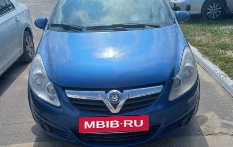 Opel Corsa D, 2008 год, 400 000 рублей, 2 фотография