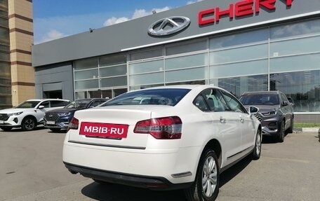 Citroen C5 II, 2012 год, 1 055 000 рублей, 5 фотография