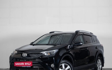 Toyota RAV4, 2017 год, 2 299 000 рублей, 2 фотография