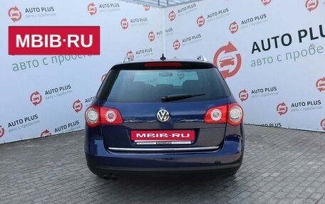 Volkswagen Passat B6, 2007 год, 880 000 рублей, 6 фотография