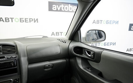 Hyundai Santa Fe Classic, 2010 год, 912 000 рублей, 18 фотография