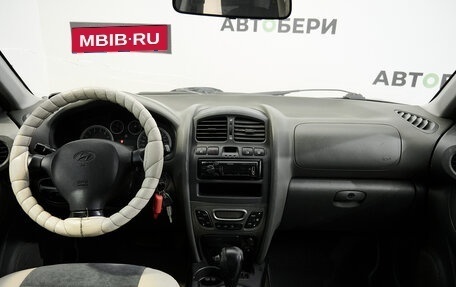 Hyundai Santa Fe Classic, 2010 год, 912 000 рублей, 10 фотография