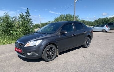 Ford Focus II рестайлинг, 2008 год, 470 000 рублей, 1 фотография