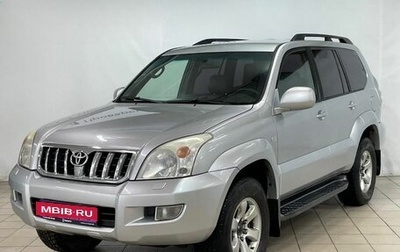 Toyota Land Cruiser Prado 120 рестайлинг, 2004 год, 2 249 900 рублей, 1 фотография