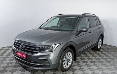 Volkswagen Tiguan II, 2021 год, 3 679 000 рублей, 1 фотография