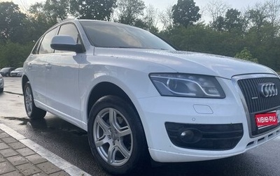 Audi Q5, 2011 год, 1 590 000 рублей, 1 фотография