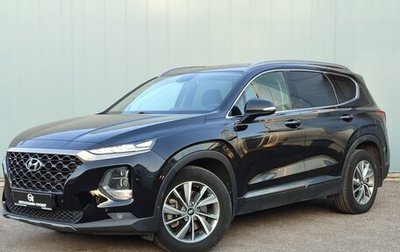 Hyundai Santa Fe IV, 2019 год, 3 100 000 рублей, 1 фотография