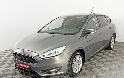 Ford Focus III, 2016 год, 1 359 000 рублей, 1 фотография