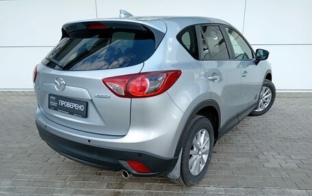 Mazda CX-5 II, 2015 год, 2 500 000 рублей, 5 фотография