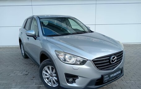 Mazda CX-5 II, 2015 год, 2 500 000 рублей, 3 фотография